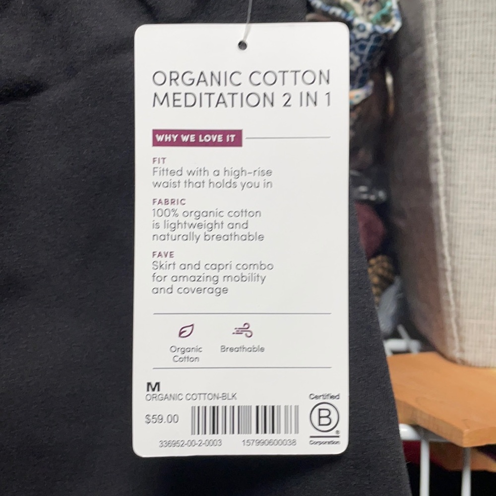 New with tags Athleta 2 in 1 leggings